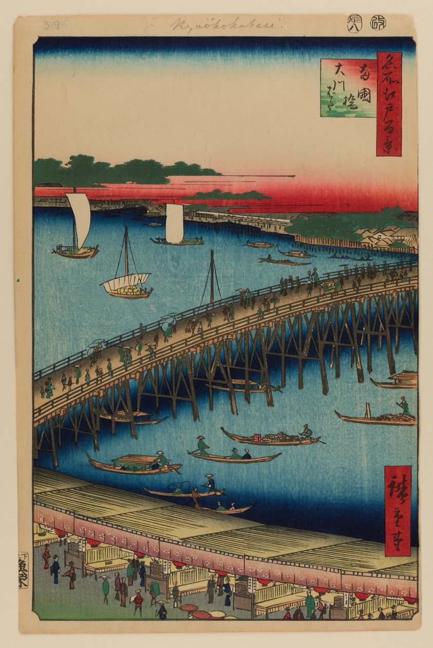 Most Ryogoku i wielki brzeg rzeki autorstwa Ando or Utagawa Hiroshige