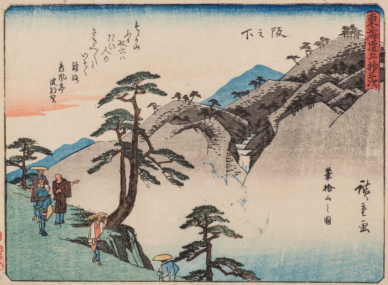 Pod stokiem autorstwa Ando or Utagawa Hiroshige