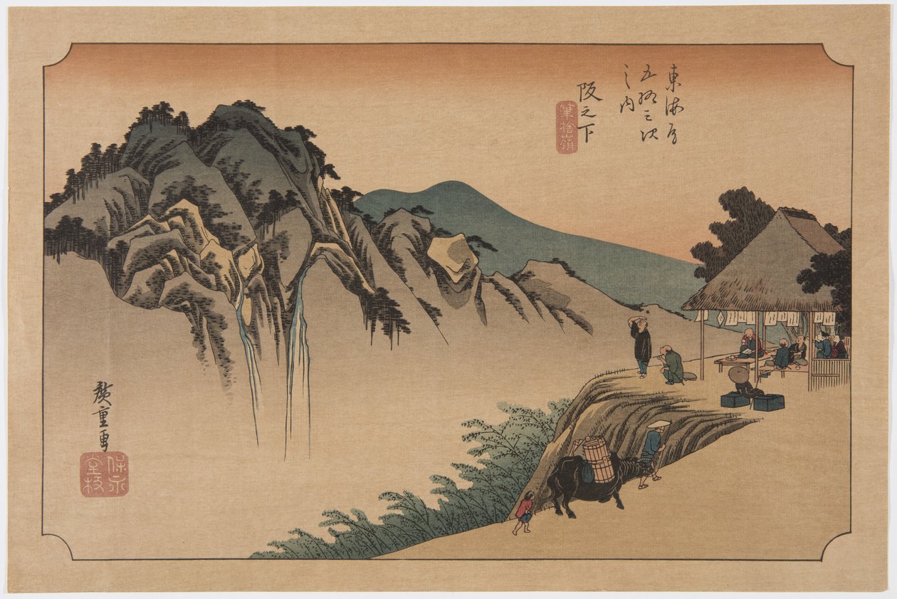 Sakashita: Kopalnia Fudette (Sakashita, Kopalnia Fudete) (To jest baza danych) autorstwa Ando or Utagawa Hiroshige