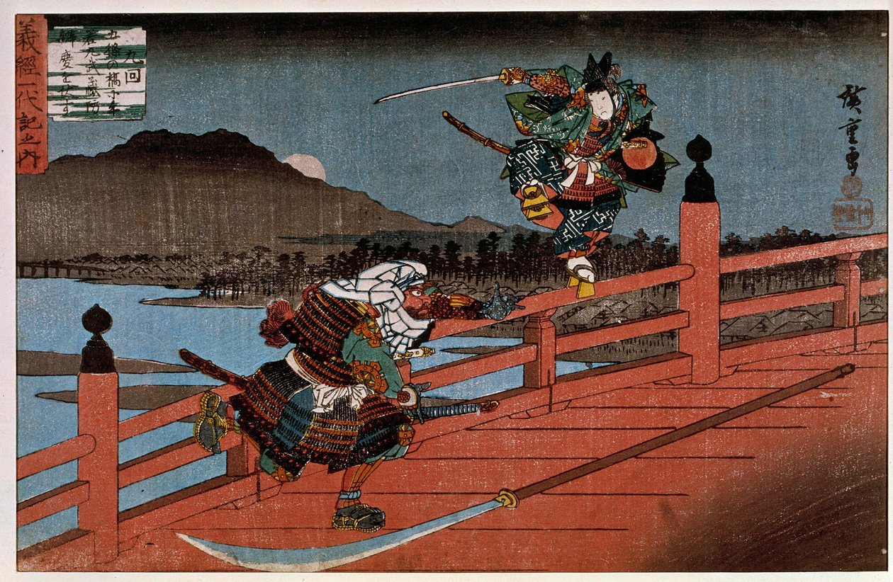 Japońska grafika Samurai Battle autorstwa Hiroshige Utagawa (1797-1858). 19 wiek. Paryż, Muzeum Guimet, Narodowe Muzeum Sztuki Azjatyckiej autorstwa Ando or Utagawa Hiroshige