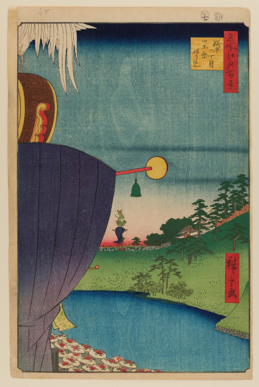 Procesja festiwalowa Sanno w Kojimachi l-Chome autorstwa Ando or Utagawa Hiroshige