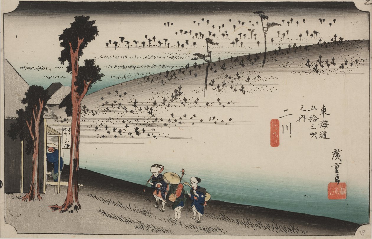 Sarugababa autorstwa Ando or Utagawa Hiroshige