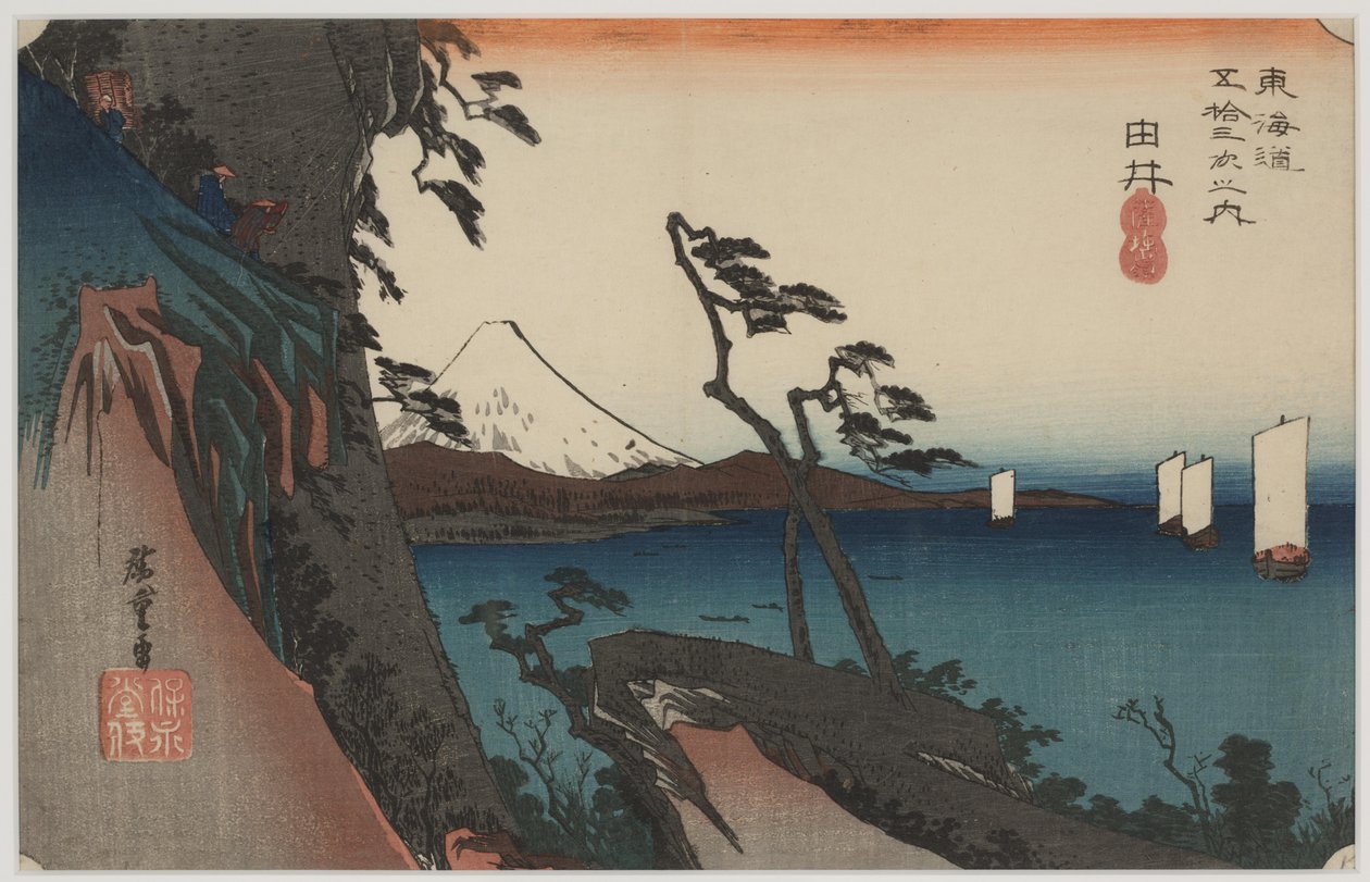 przepustka mocy autorstwa Ando or Utagawa Hiroshige
