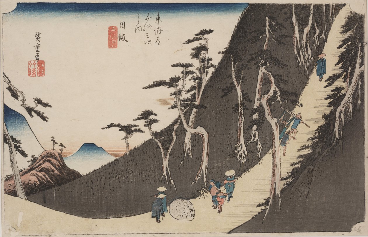 Nakayama z Saya autorstwa Ando or Utagawa Hiroshige