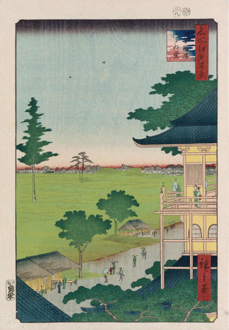 Sazai Hall, Five Hundred Raken [Świątynia]”, z serii „Sto widoków słynnych miejsc w Edo” autorstwa Ando or Utagawa Hiroshige