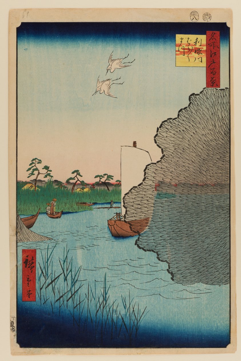Rozproszone sosny, rzeka Tone autorstwa Ando or Utagawa Hiroshige