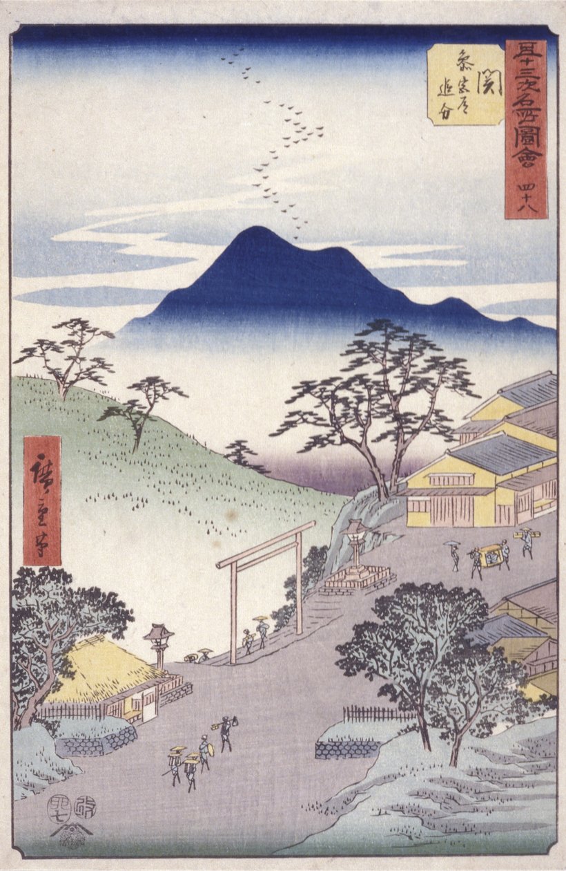 polish autorstwa Ando or Utagawa Hiroshige