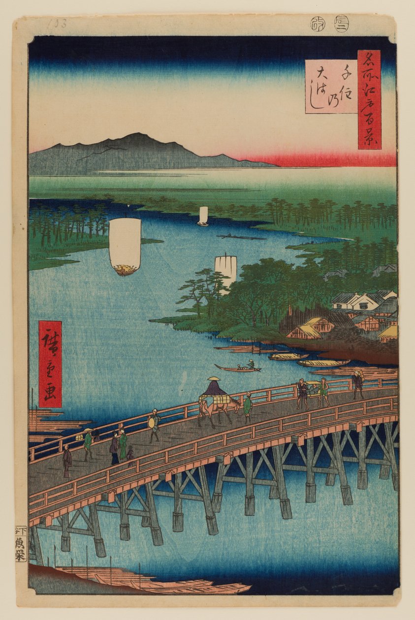Wielki Most Senju autorstwa Ando or Utagawa Hiroshige