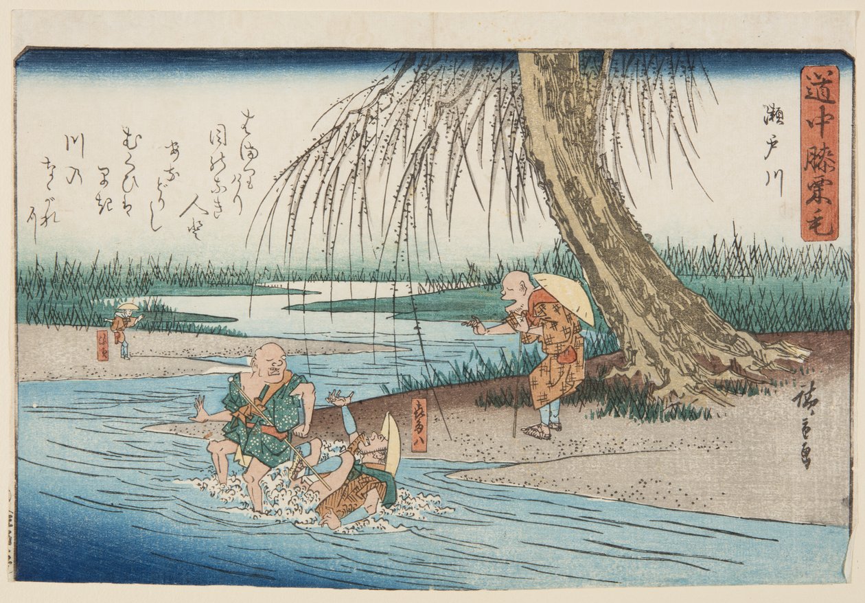 Seto River (Setogawa) (kolorowy drzeworyt) autorstwa Ando or Utagawa Hiroshige