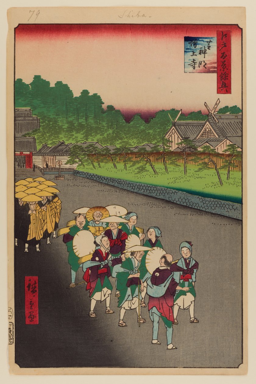 Sanktuarium Shiba Shinmei i świątynia Zojoji autorstwa Ando or Utagawa Hiroshige