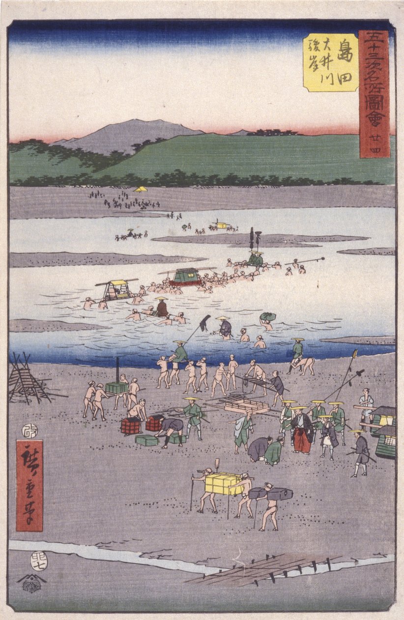 Shimada autorstwa Ando or Utagawa Hiroshige