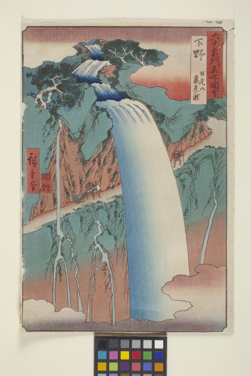 Shimotsuke (kolorowy drzeworyt) autorstwa Ando or Utagawa Hiroshige