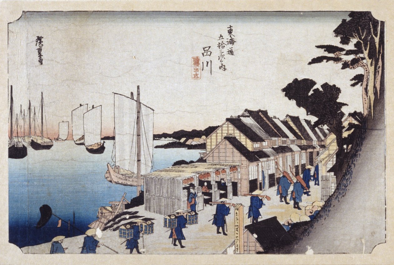 Shinagawa (kolorowy drzeworyt) autorstwa Ando or Utagawa Hiroshige