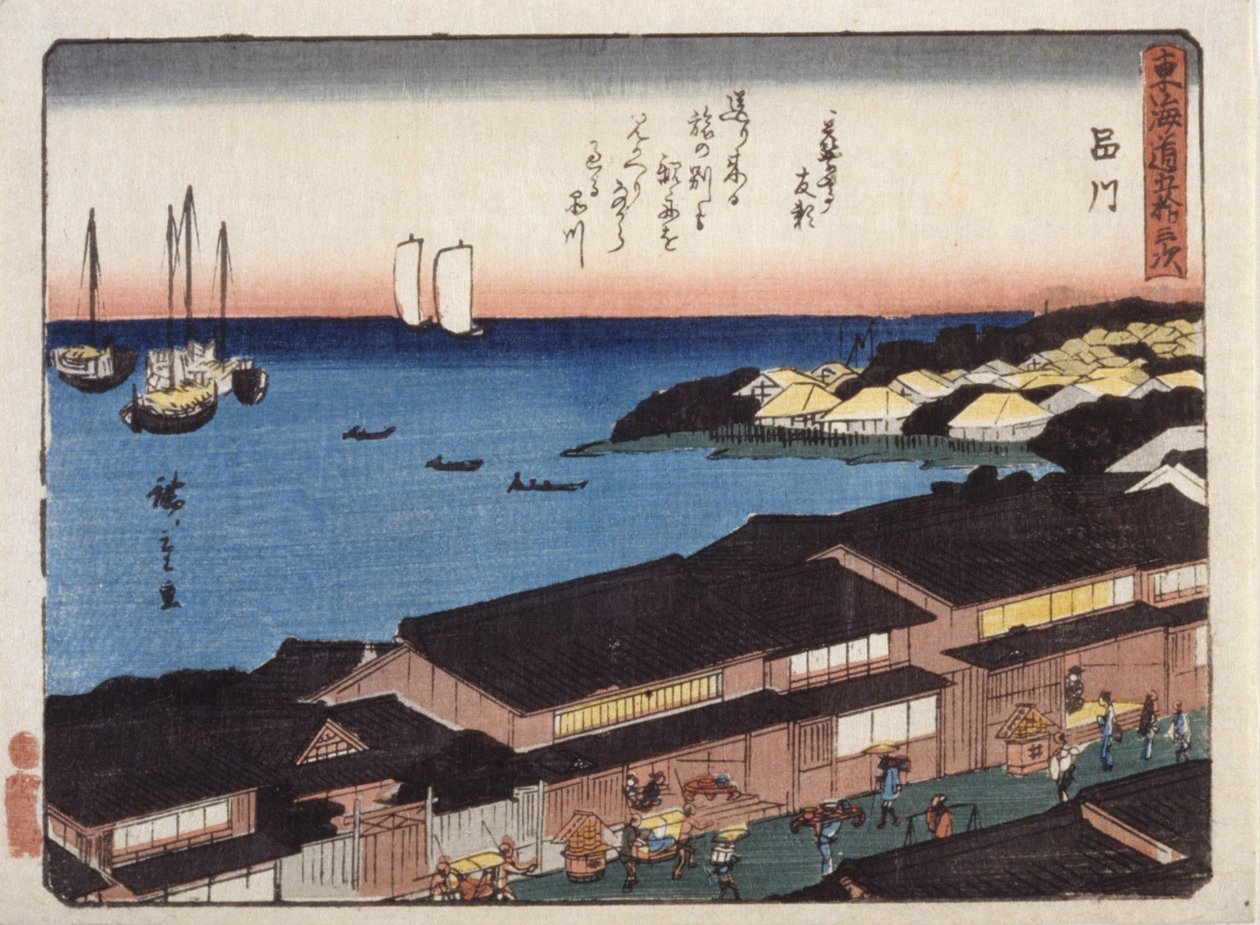 Shinagawa autorstwa Ando or Utagawa Hiroshige