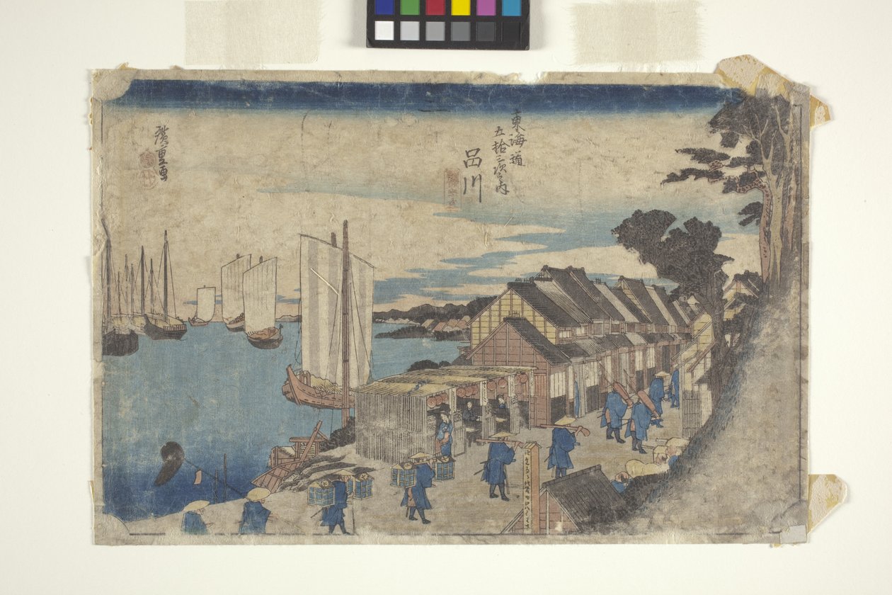 Biblioteka Shinagawa Satachi autorstwa Ando or Utagawa Hiroshige