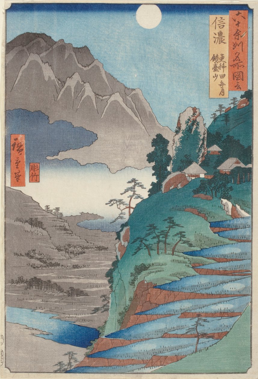 Shinano autorstwa Ando or Utagawa Hiroshige
