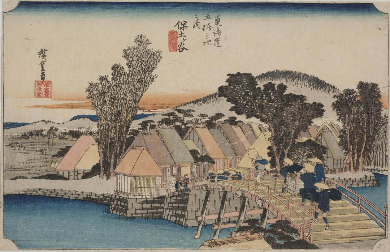 Shinmachi B autorstwa Ando or Utagawa Hiroshige