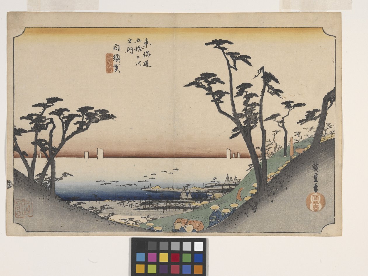 Shirasuga, Shiomi-Zaka Zu (View Of Shima Slope) (colour woodblock print) autorstwa Ando or Utagawa Hiroshige