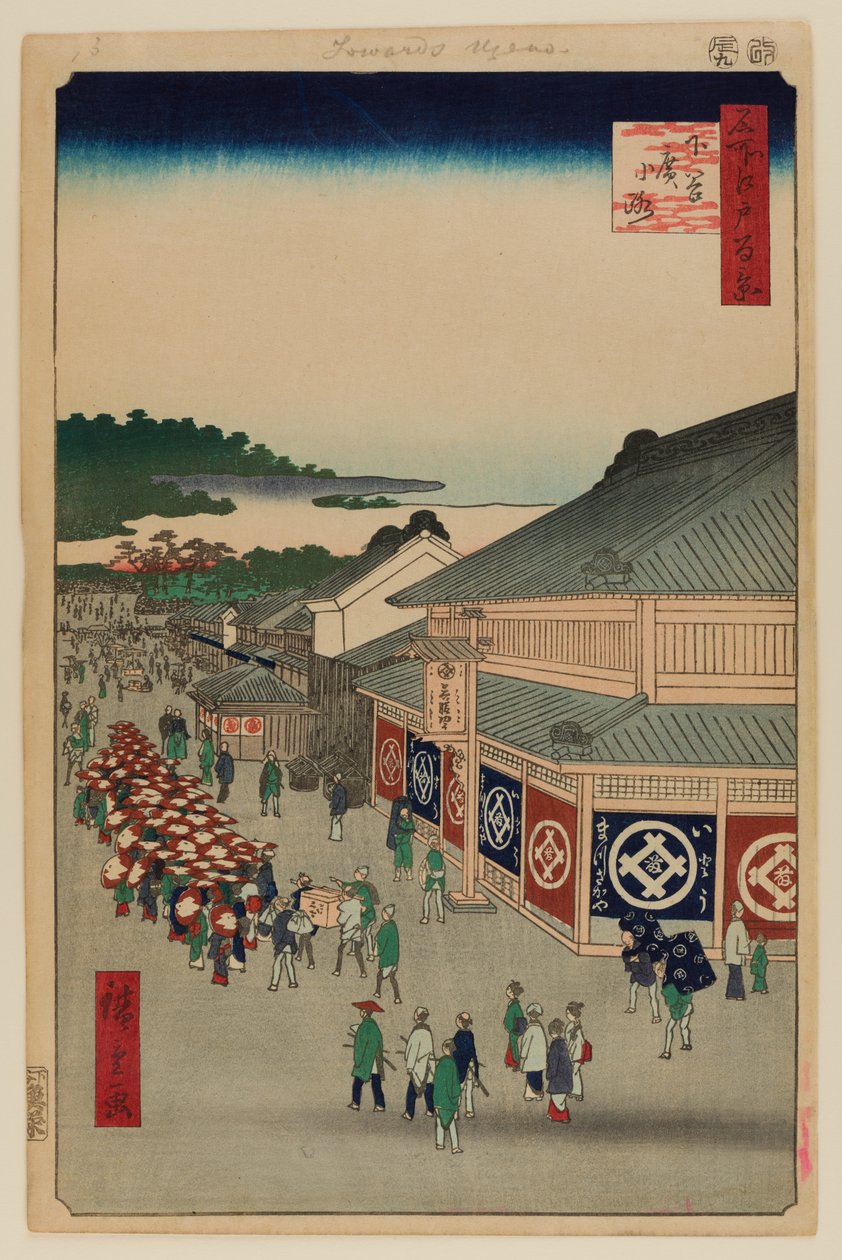 Shitaya Hirokoji autorstwa Ando or Utagawa Hiroshige