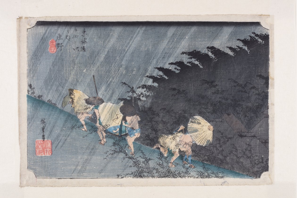 Sh?no: Driving Rain (Sh?no, hakuu) (kolorowy drzeworyt) autorstwa Ando or Utagawa Hiroshige