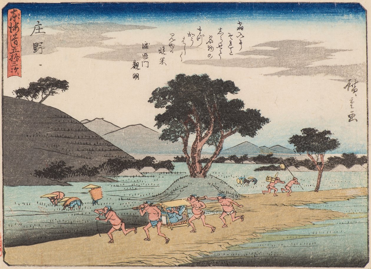 Shono autorstwa Ando or Utagawa Hiroshige