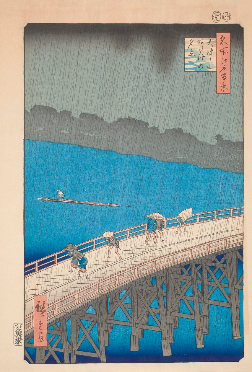 Shor ver pałeczki B powód d ge autorstwa Hiroshige autorstwa Ando or Utagawa Hiroshige