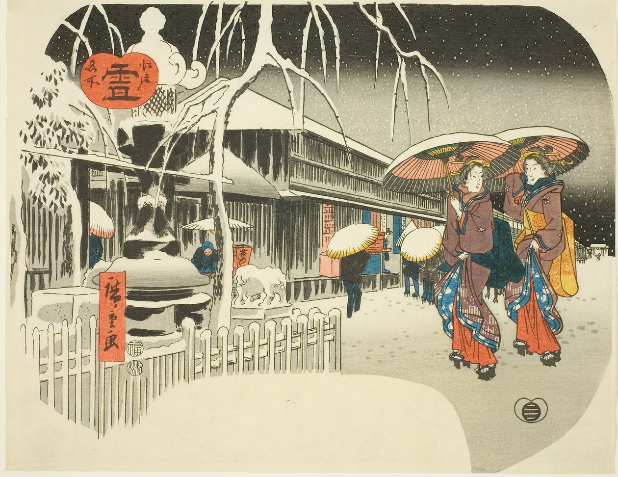 Snow (Yuki), z serii "Słynne miejsca Edo, ok. 1849-52 (drzeworyt kolorowy; uchiwa-e) autorstwa Ando or Utagawa Hiroshige