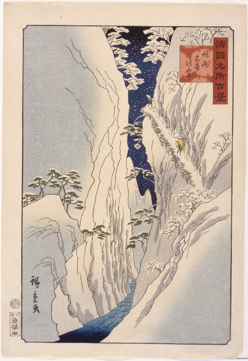 S no w na bazie shino autorstwa Ando or Utagawa Hiroshige