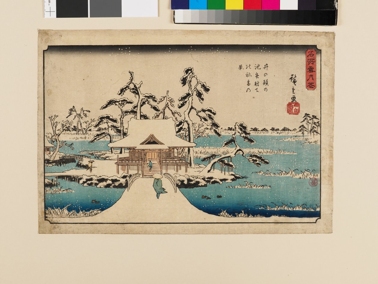 Śnieg w świątyni Benten nad stawem Inokashira autorstwa Ando or Utagawa Hiroshige