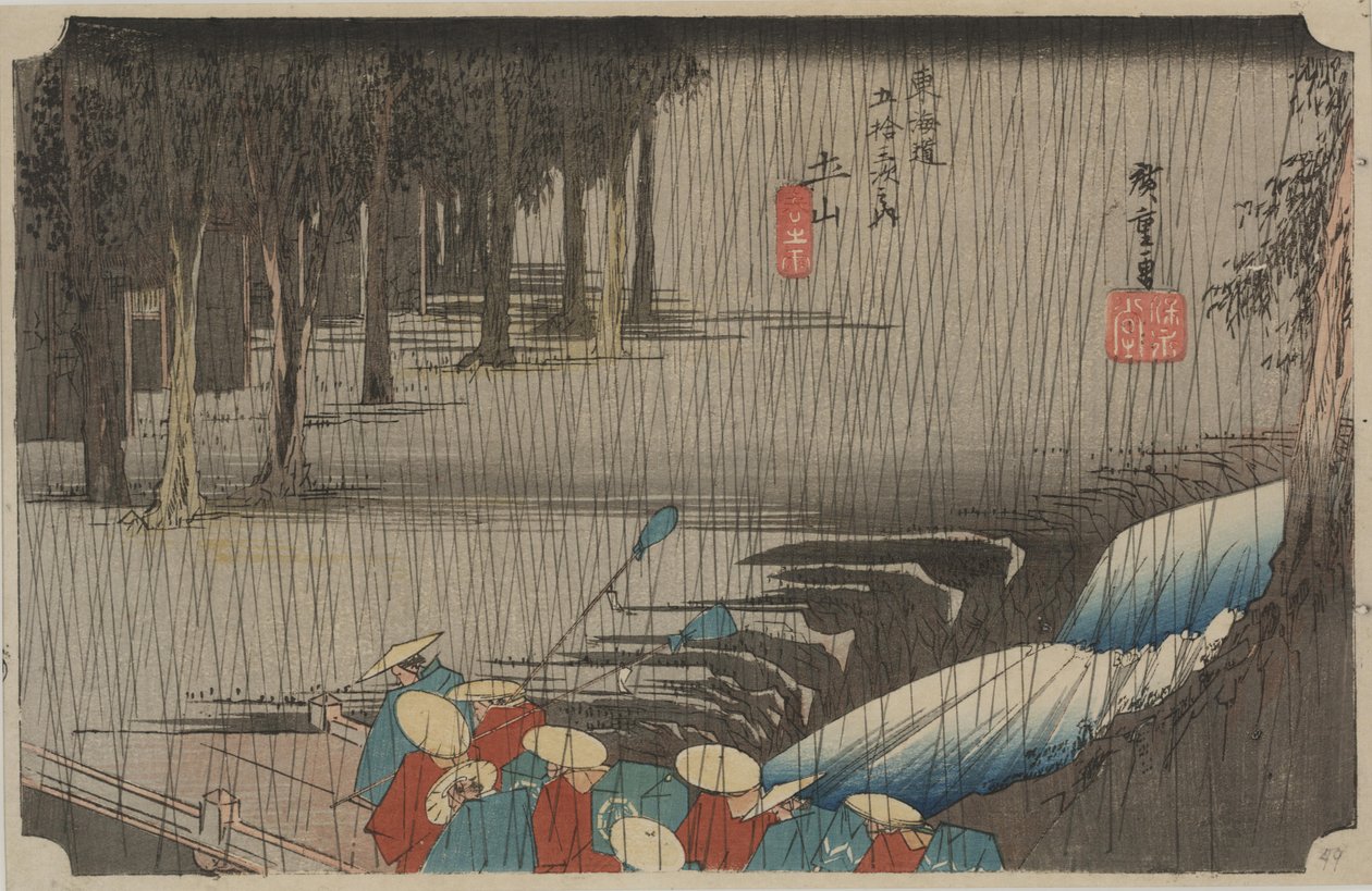Wiosenny deszcz autorstwa Ando or Utagawa Hiroshige