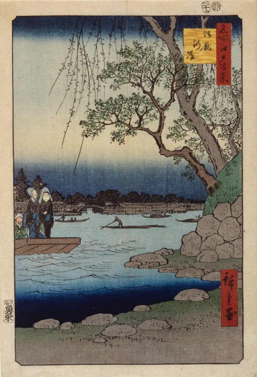 Stables Embankment (drzeworyt kolorowy) autorstwa Ando or Utagawa Hiroshige