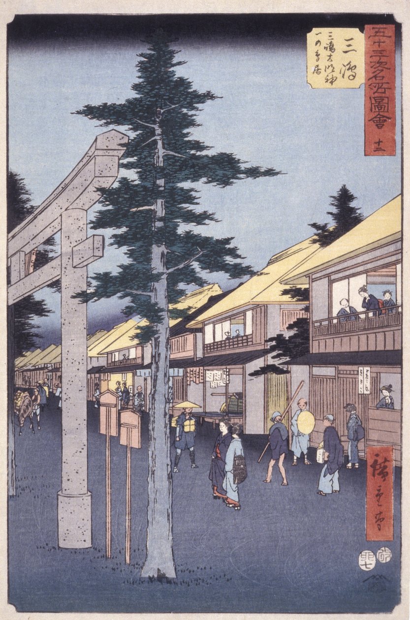 Stacja 12, Mishima (drzeworyt) autorstwa Ando or Utagawa Hiroshige