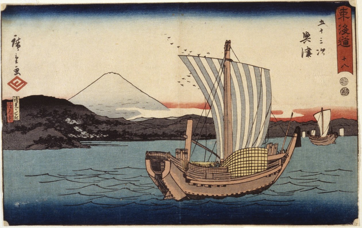 Stacja 18, Okitsu (drzeworyt) autorstwa Ando or Utagawa Hiroshige