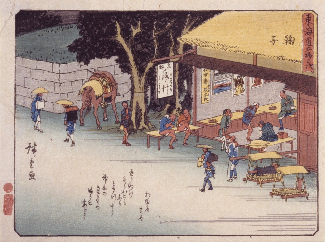 Stacja 21, Mariko (drzeworyt kolorowy) autorstwa Ando or Utagawa Hiroshige
