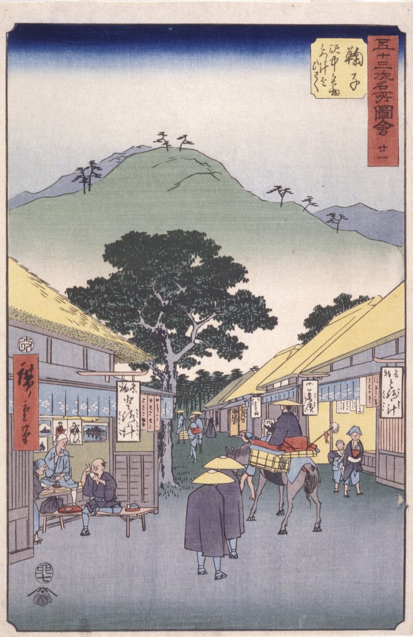 Stacja 21, Maruko (drzeworyt kolorowy) autorstwa Ando or Utagawa Hiroshige