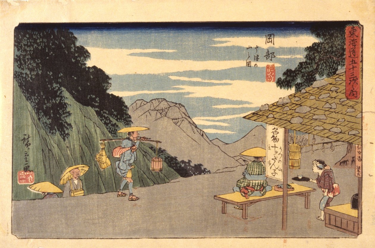 Station 22, Okabe (kolorowy drzeworyt) autorstwa Ando or Utagawa Hiroshige