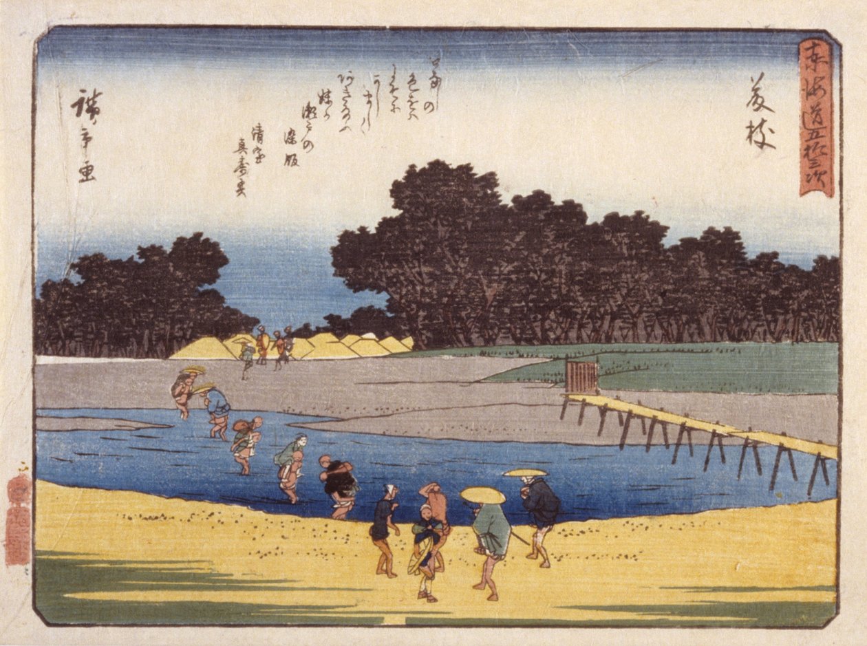 Stacja 23, Fujieda (drzeworyt kolorowy) autorstwa Ando or Utagawa Hiroshige