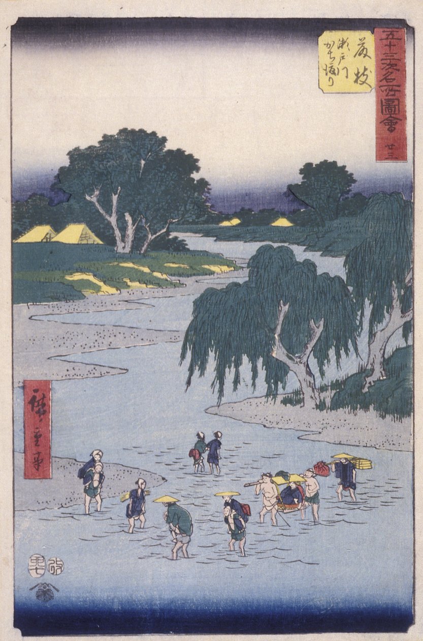 Stacja 23, Fujieda (drzeworyt kolorowy) autorstwa Ando or Utagawa Hiroshige