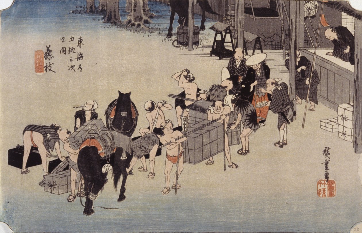 polish autorstwa Ando or Utagawa Hiroshige