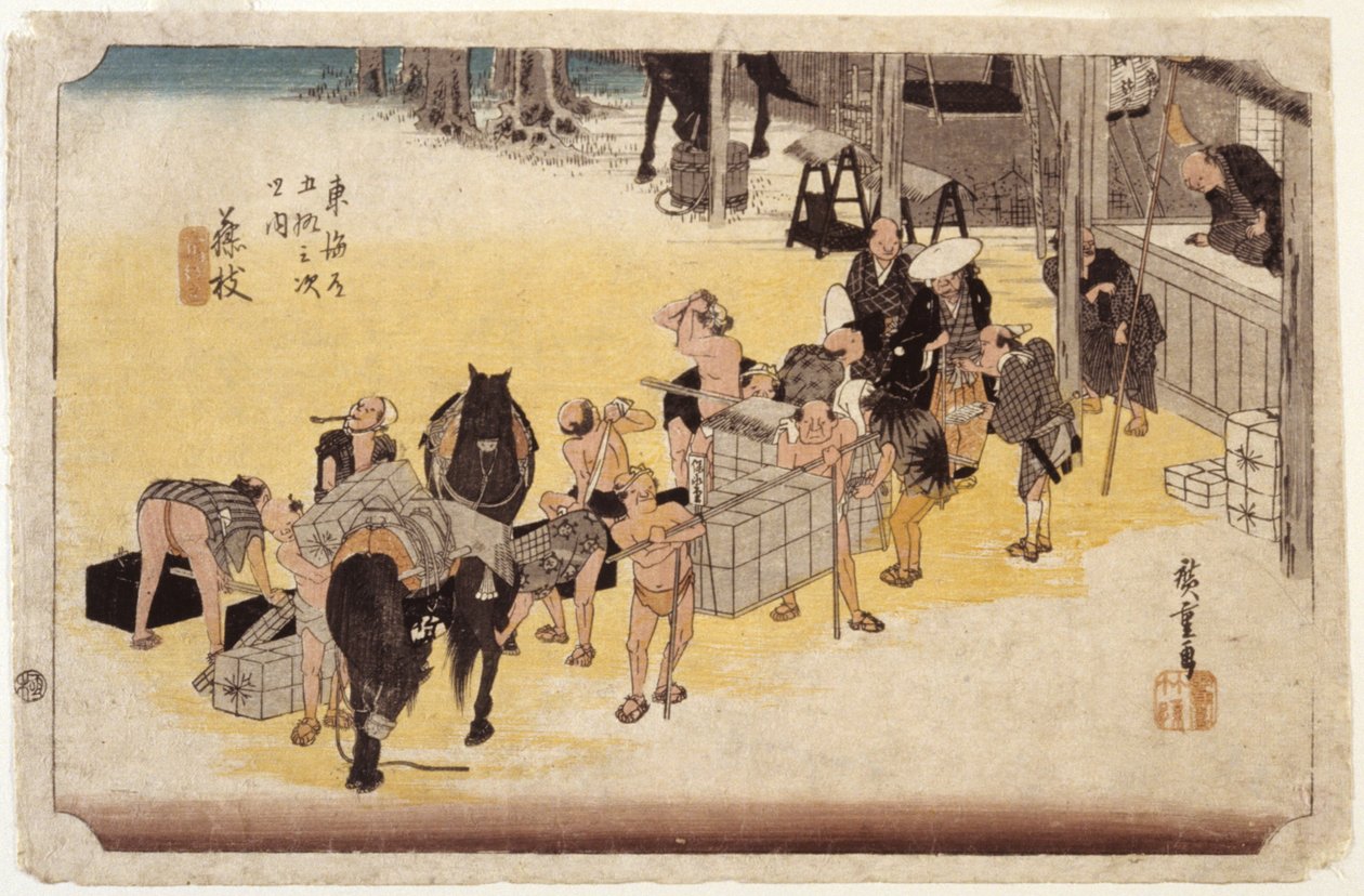Stacja 23, Fujieda (drzeworyt kolorowy) autorstwa Ando or Utagawa Hiroshige