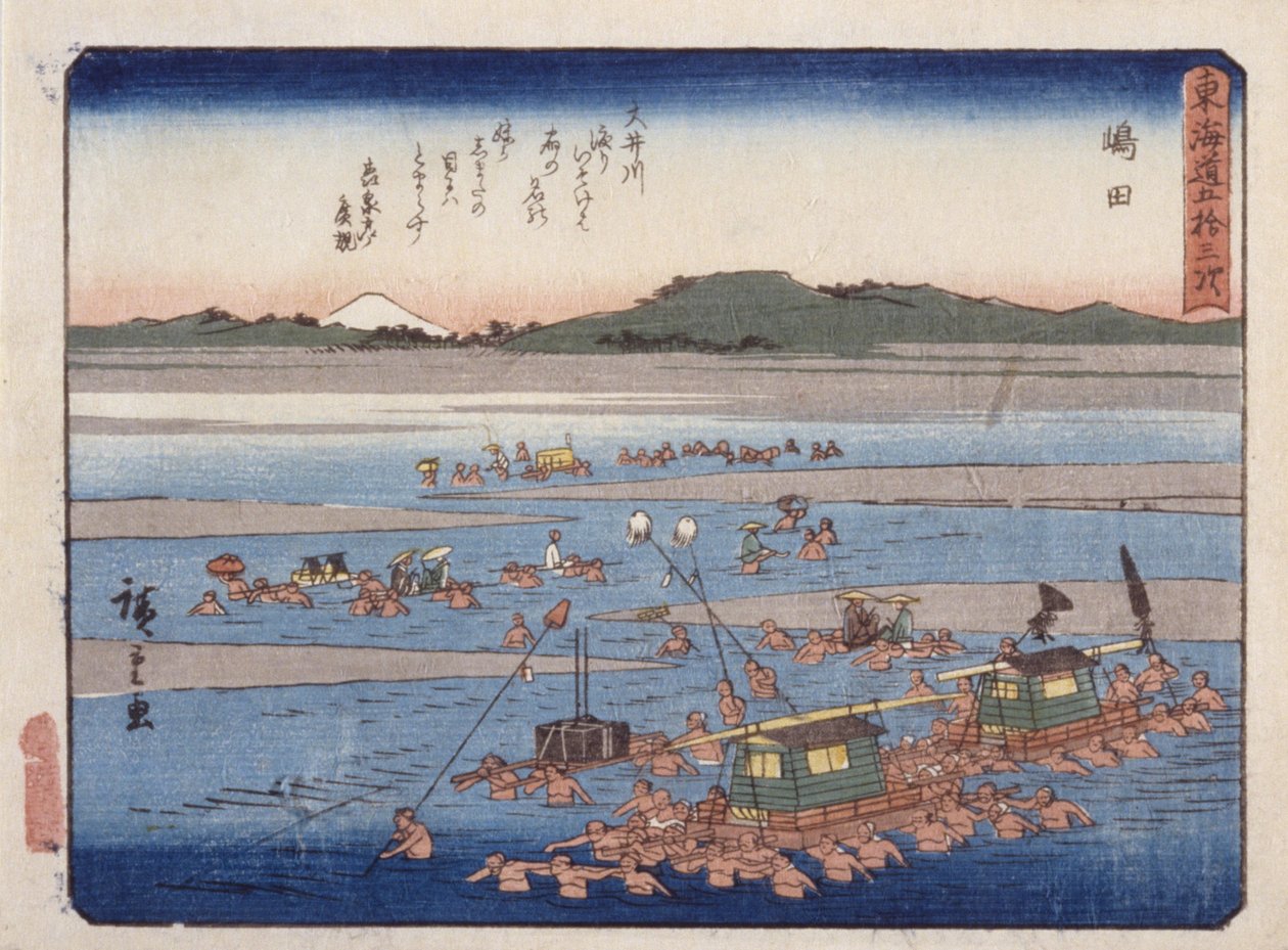 Stacja 24, Shimada (kolorowy drzeworyt) autorstwa Ando or Utagawa Hiroshige