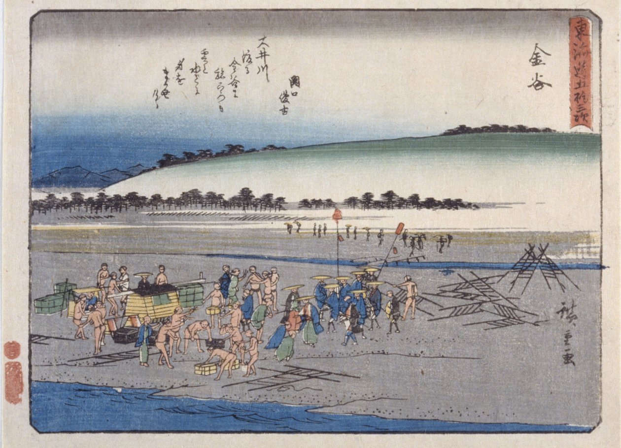 Estação 25, Kanaya (impressão em xilogravura a cores) polonês autorstwa Ando or Utagawa Hiroshige