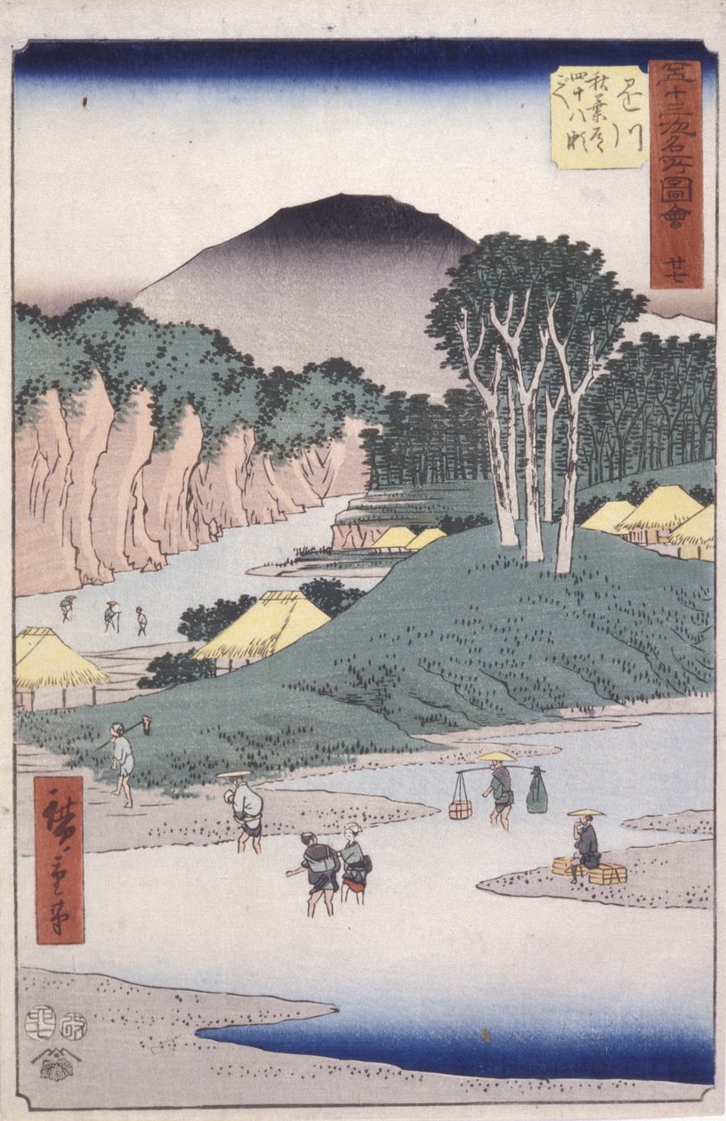 Stacja 27, Kakegawa (kolorowy drzeworyt) autorstwa Ando or Utagawa Hiroshige
