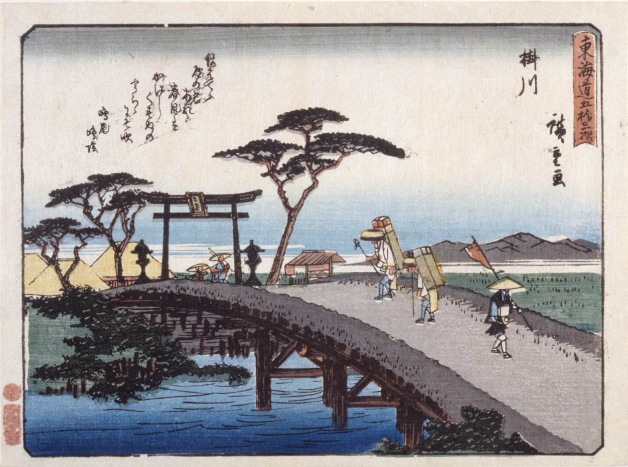 polish autorstwa Ando or Utagawa Hiroshige