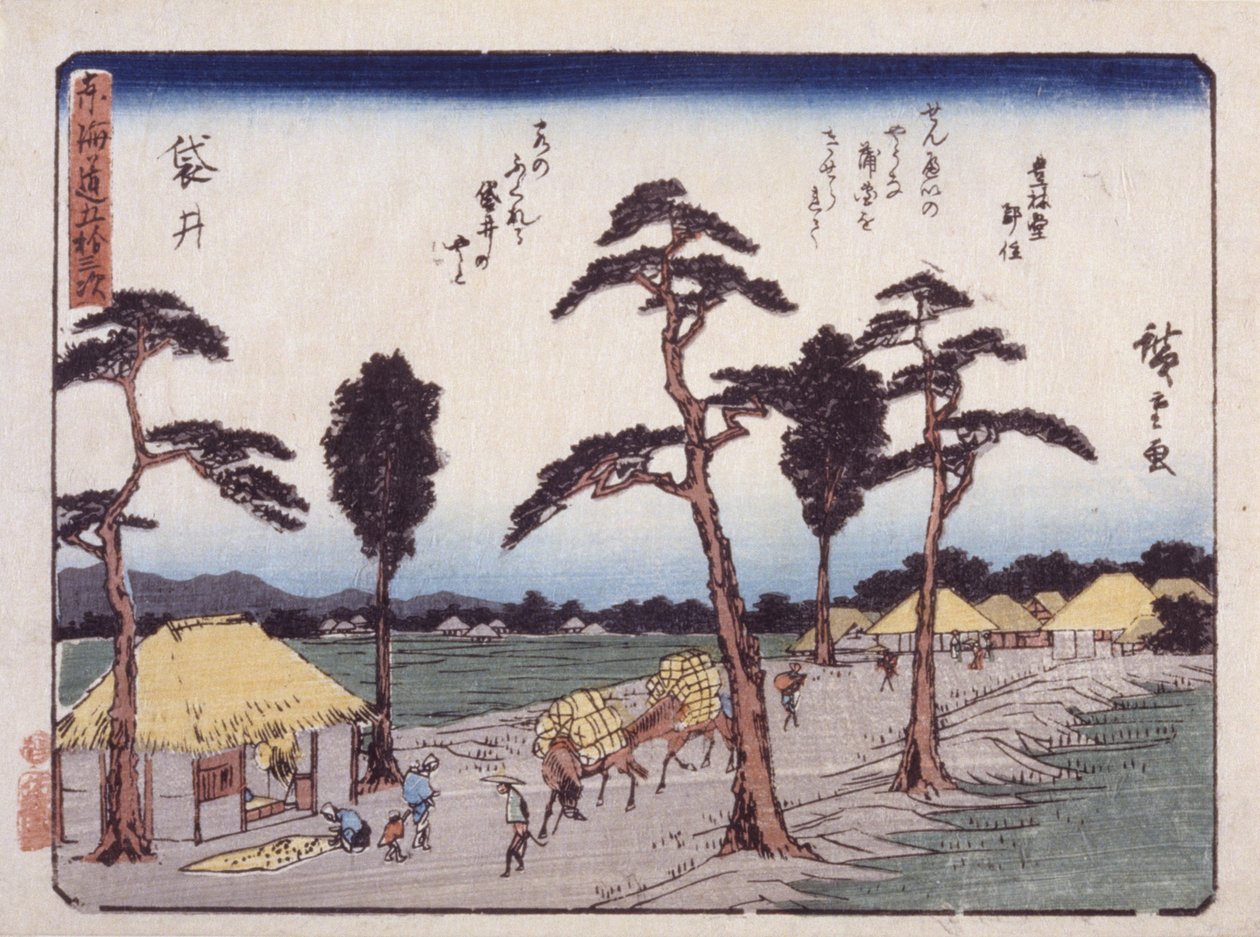 Station 28, Fukuroi (kolorowy drzeworyt) autorstwa Ando or Utagawa Hiroshige
