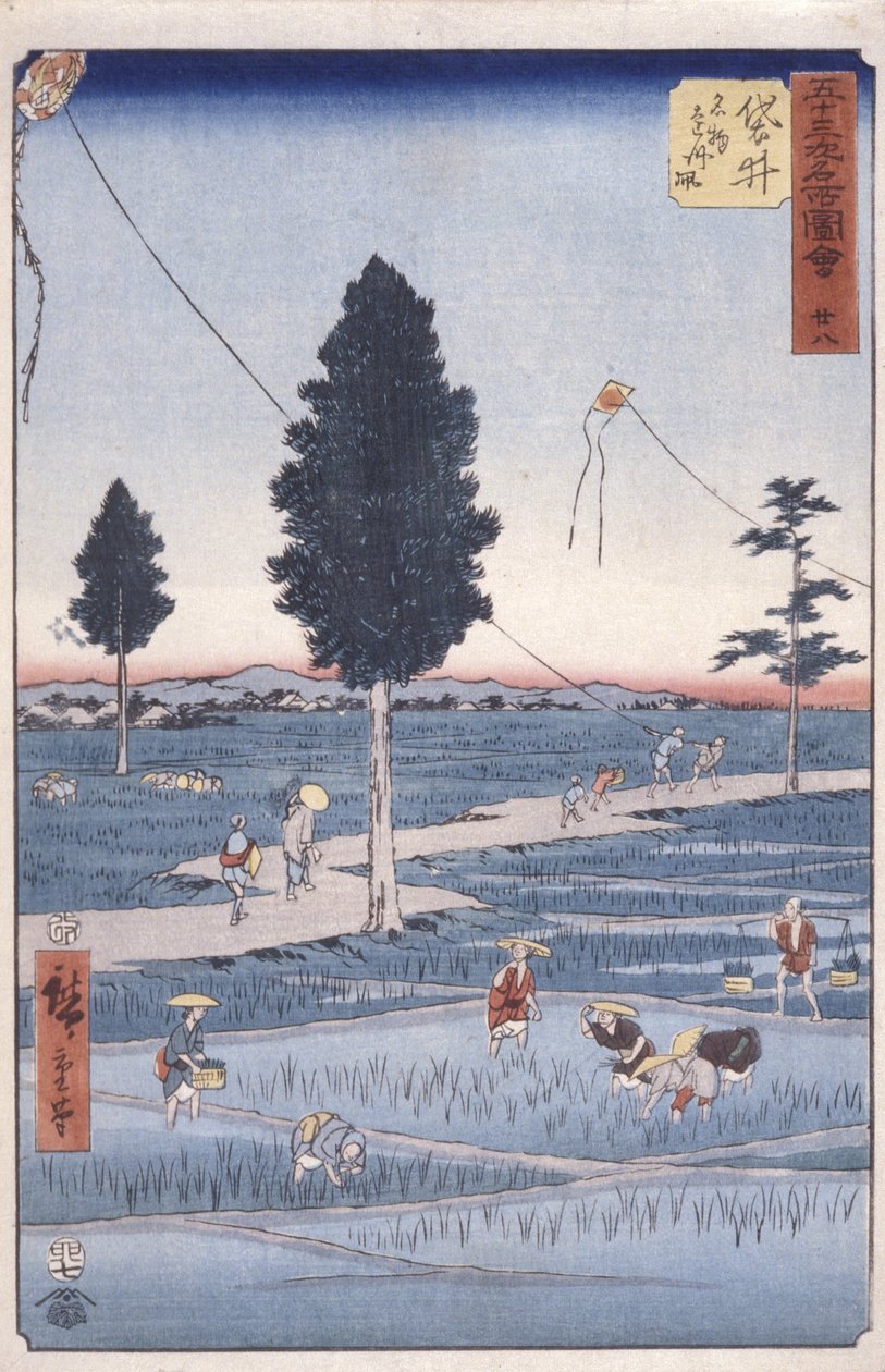 Station 28, Fukuroi (kolorowy drzeworyt) autorstwa Ando or Utagawa Hiroshige