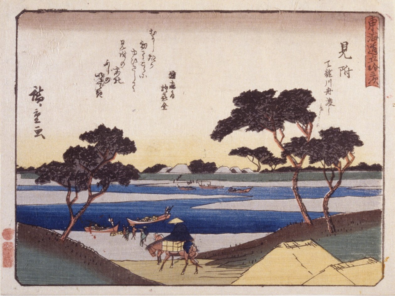 Stacja 29, Mitsuke (kolorowy drzeworyt) autorstwa Ando or Utagawa Hiroshige