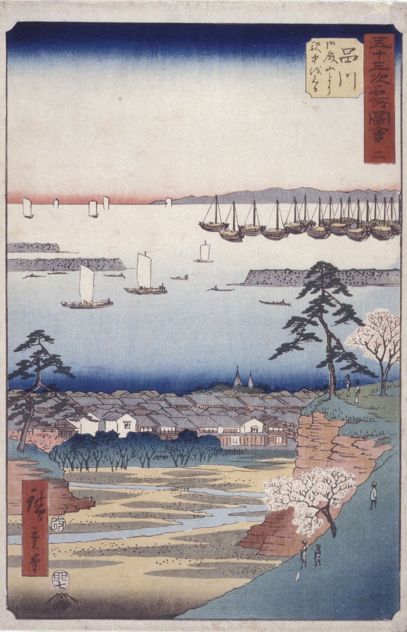 Stacja 2, Shinagawa (drzeworyt) autorstwa Ando or Utagawa Hiroshige