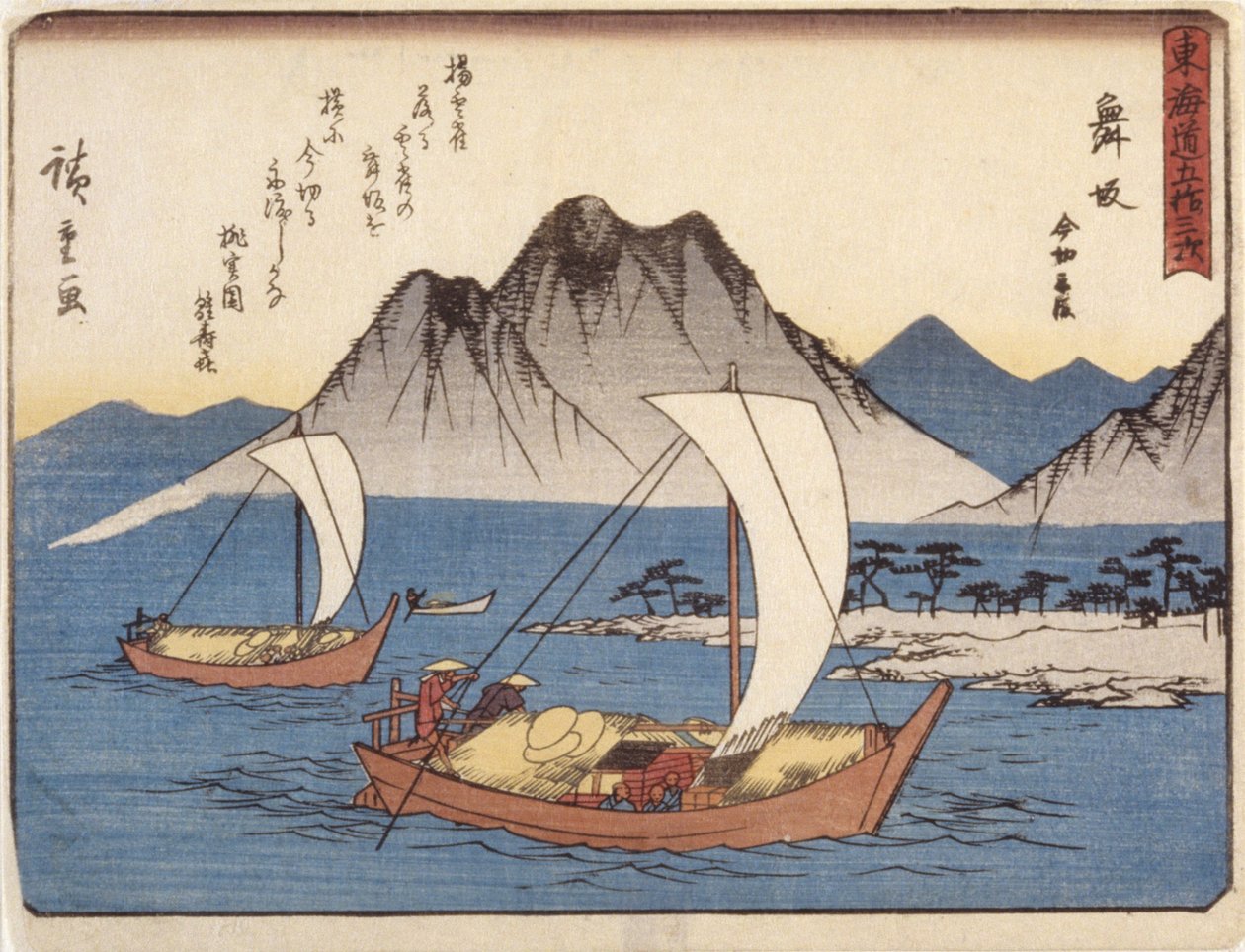 Stacja 31, Maisaka (kolorowy drzeworyt) autorstwa Ando or Utagawa Hiroshige