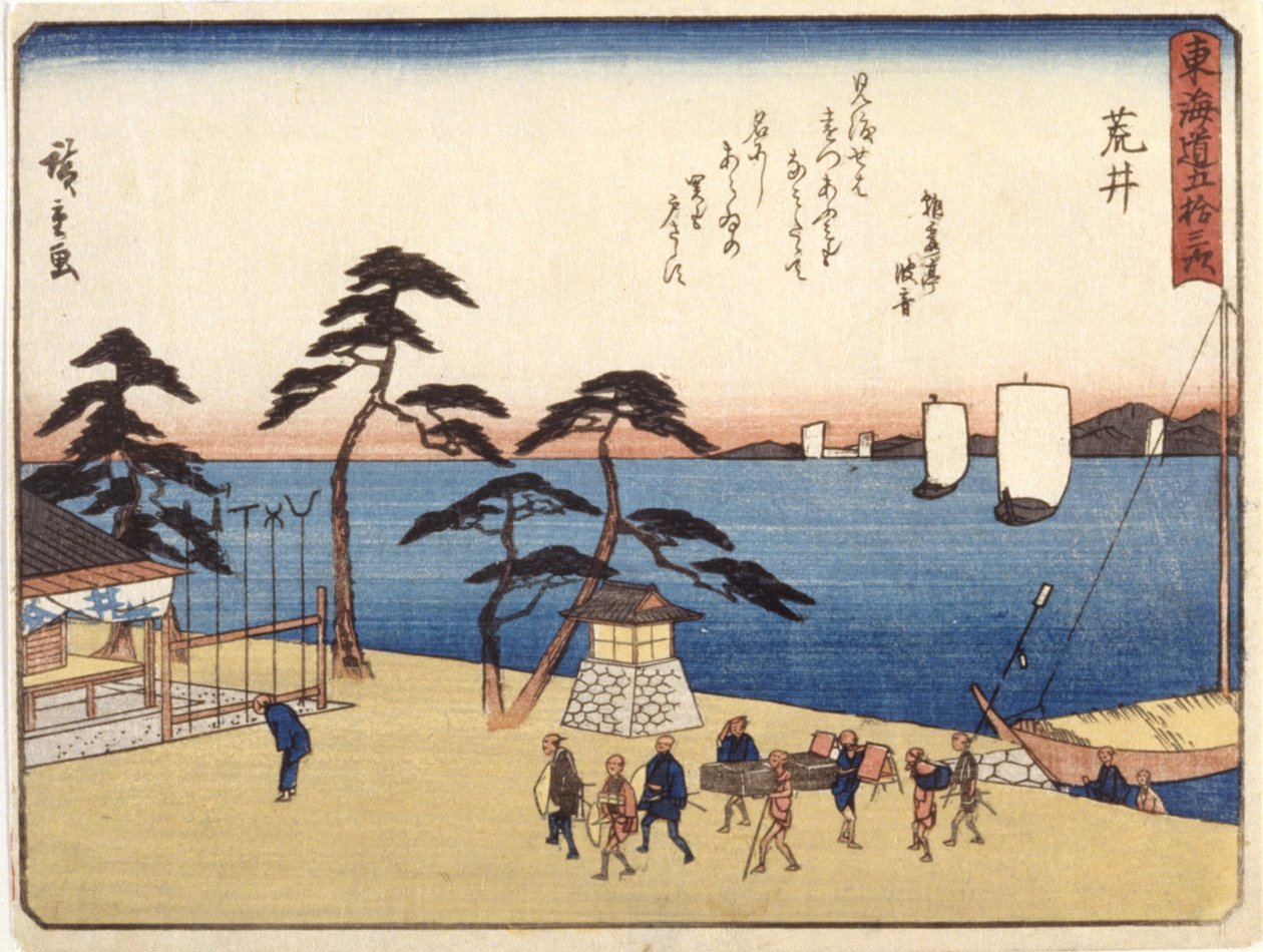 Stacja 32, Arai (kolorowy drzeworyt) autorstwa Ando or Utagawa Hiroshige